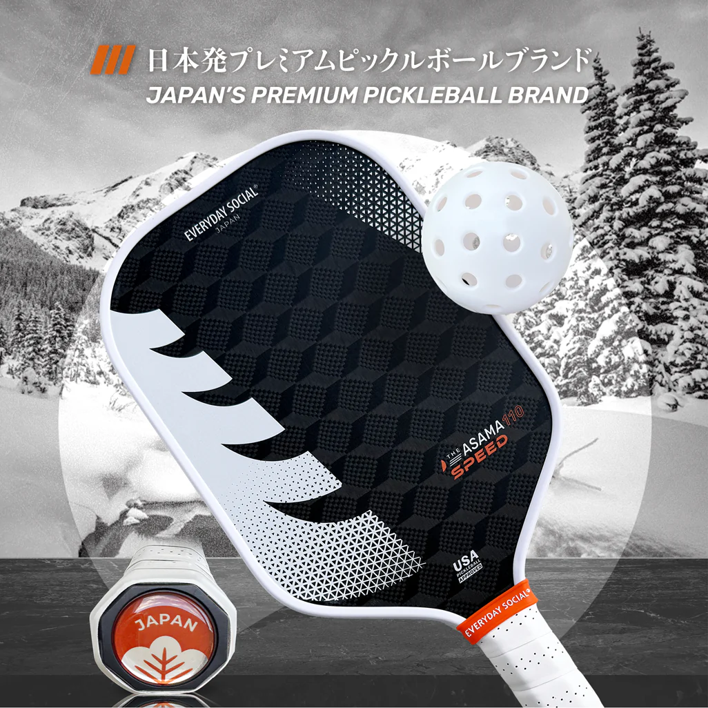 The ASAMA 18k SPEED (14mm) / アサマ 110 シリーズ ピックルボールパドル