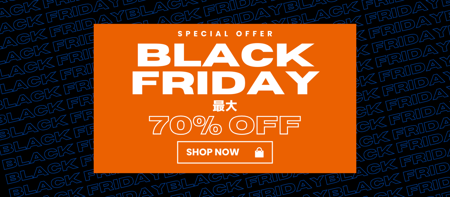 BLACK FRIDAY 2025 PICKLEBALL