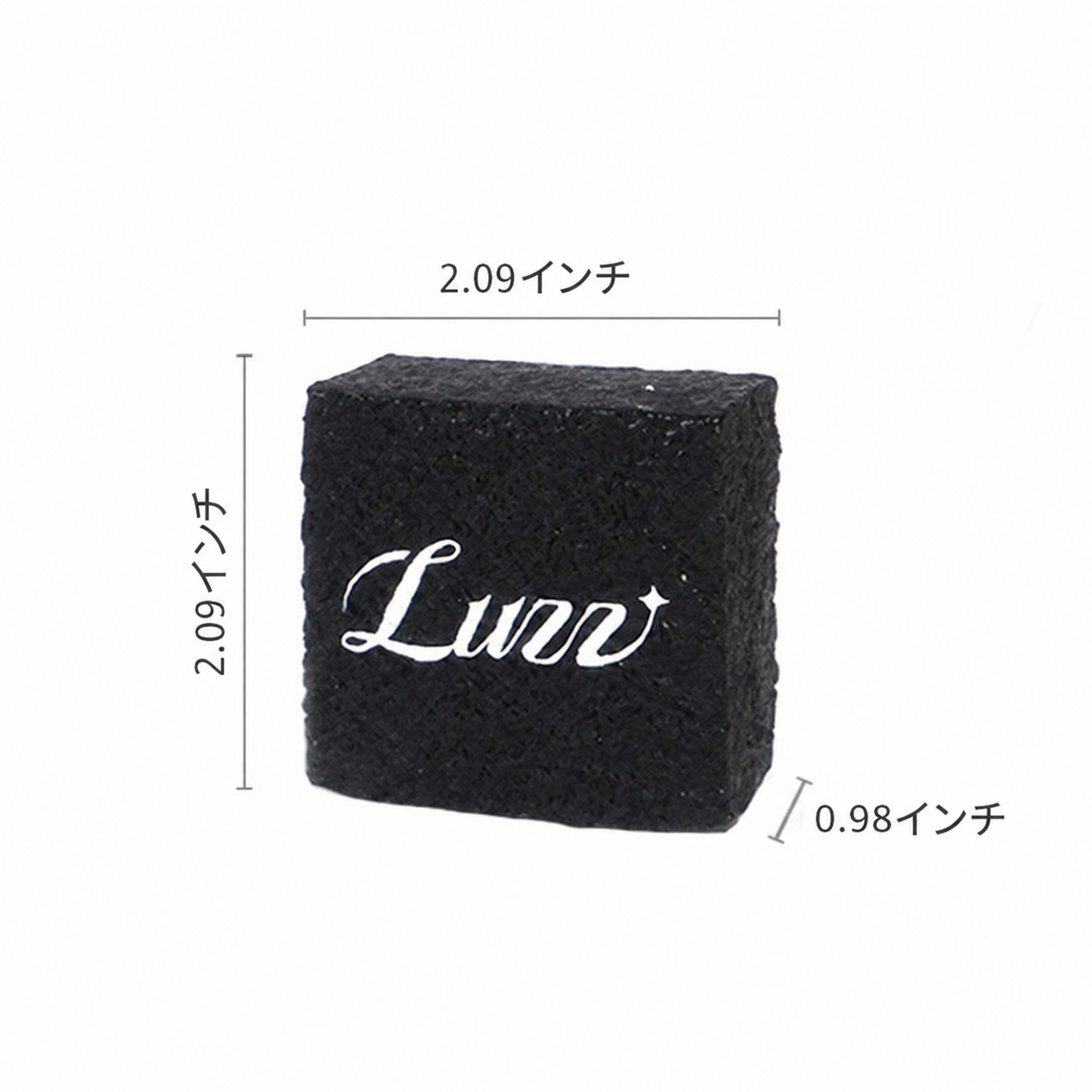 Paddle Eraser - Luzz / パドルイレイサー - ラズピックルボール